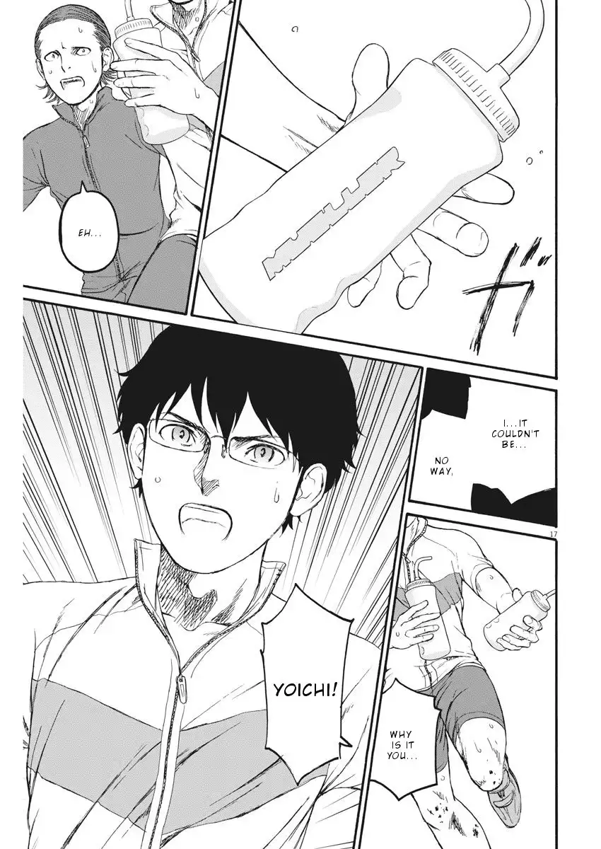 Peach Milk Crown Chapter 23 18